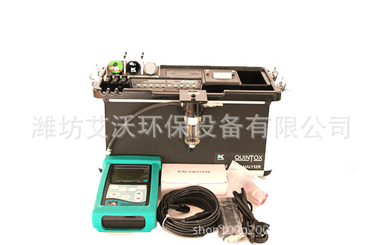 英国凯恩KM9206烟气分析仪