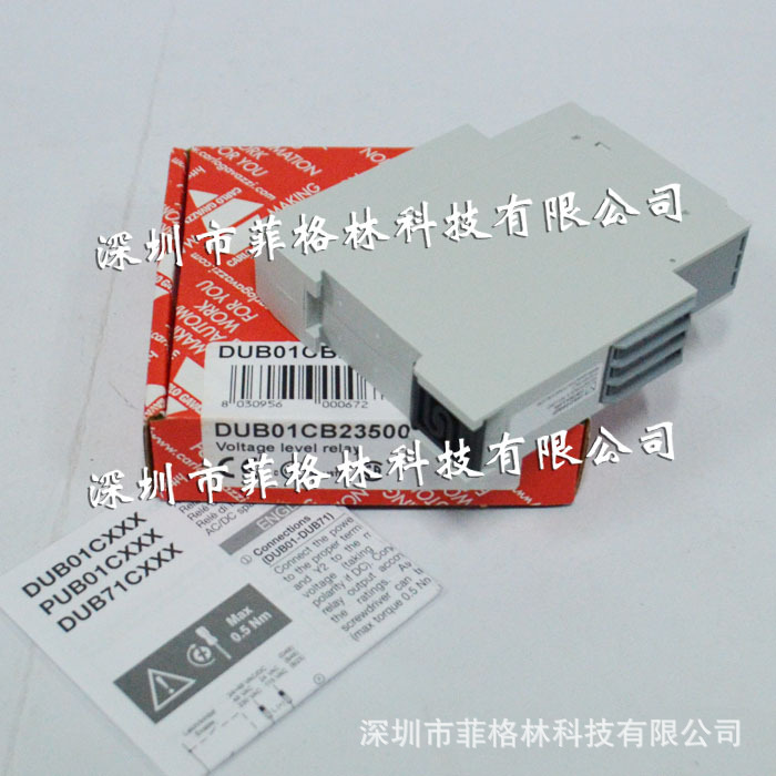 【实物拍照】DUB01CB23500V瑞士佳乐carlo gavazzi继电器现货供应