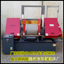 ЧҺَ䏴 Һ䏴  ʽp䏴 GB4250