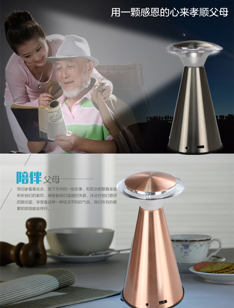 １８ＢＴＢ详情页４