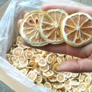 Свежий лимонный сушеный оптовый