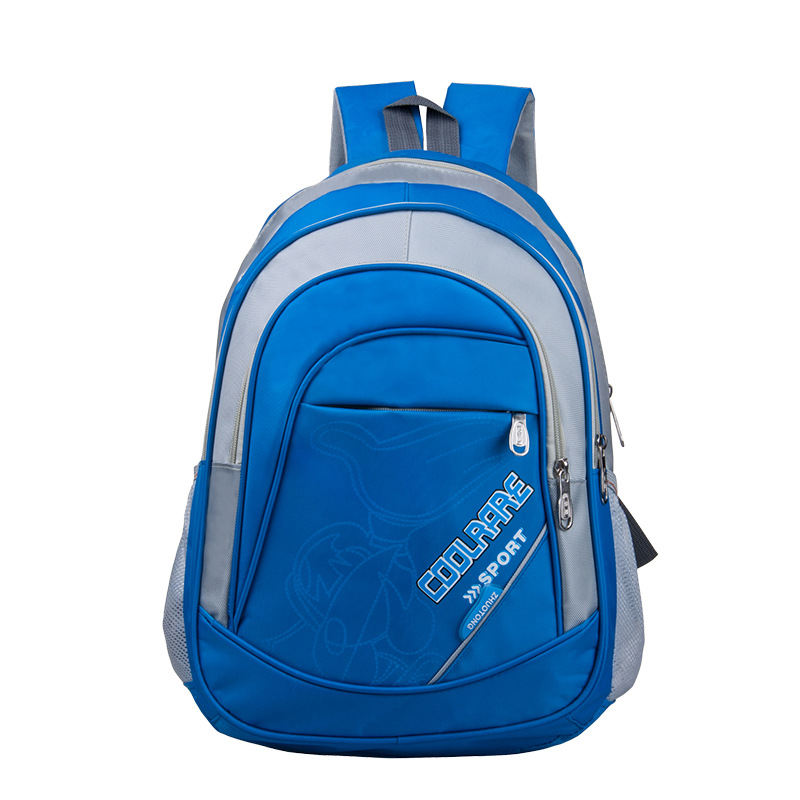 Primary School Bag Fashion