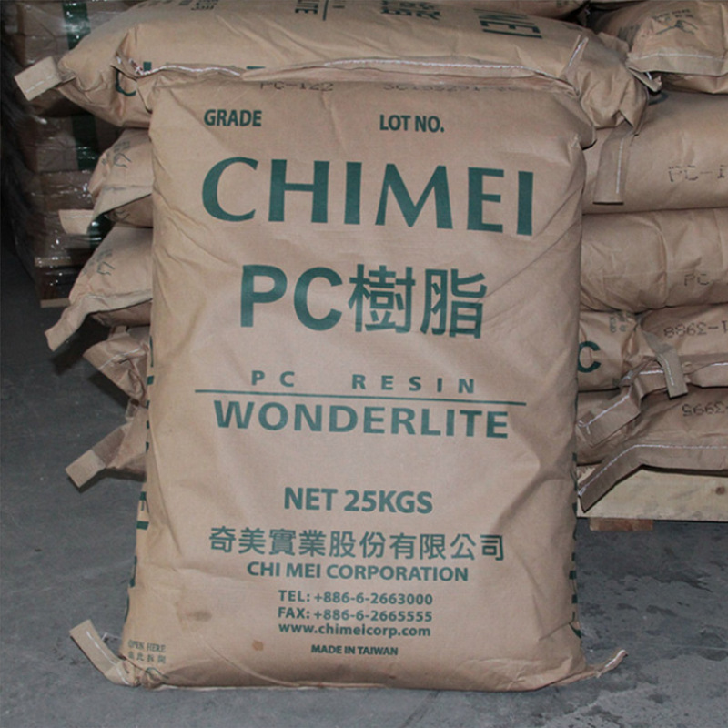 大量现货PC PC-110V 台湾奇美