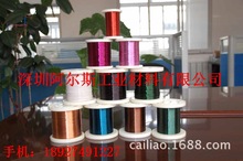 �ߜ������ ��ɫ������ ��о�����