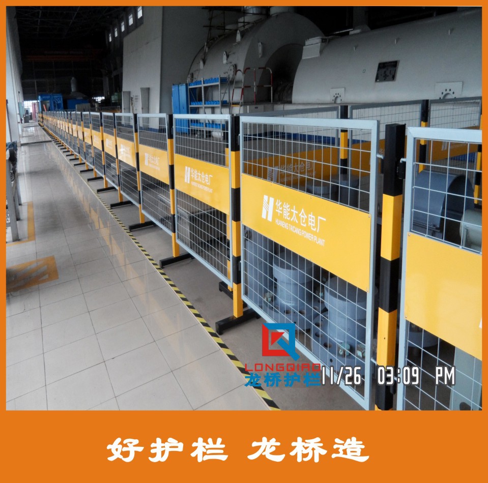 苏州电力护栏 苏州电厂检修防护栏 龙桥订双面LOGO板 可移动