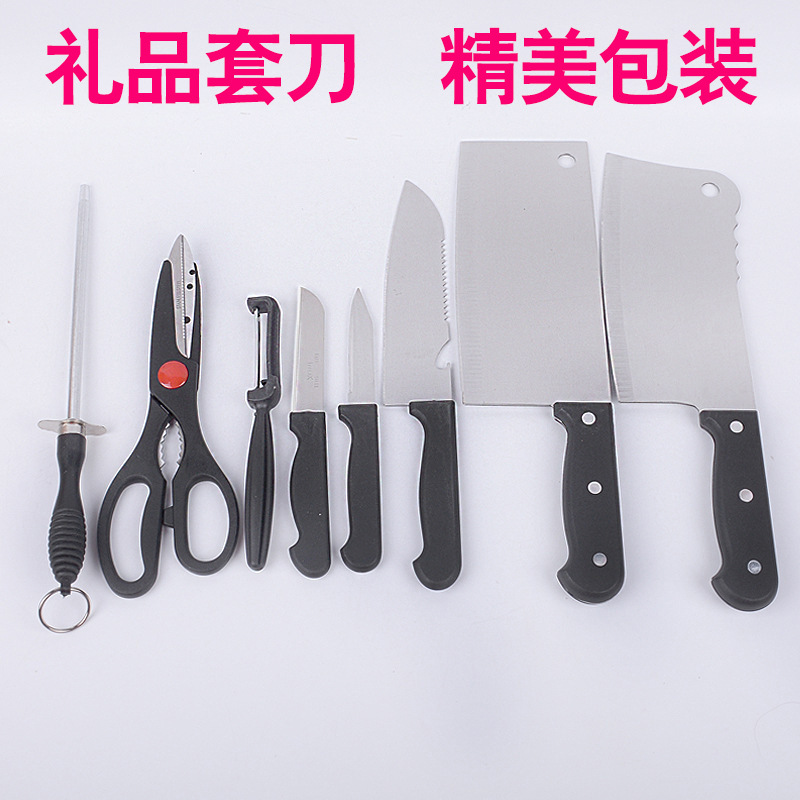 3933856383_1789121273