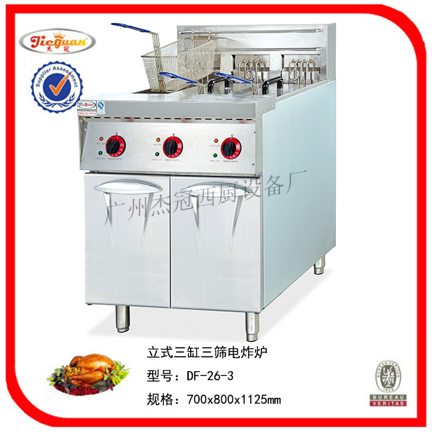 ܹʽ˫ɸը¯DF-26-2 ը ը ըϵ»豸