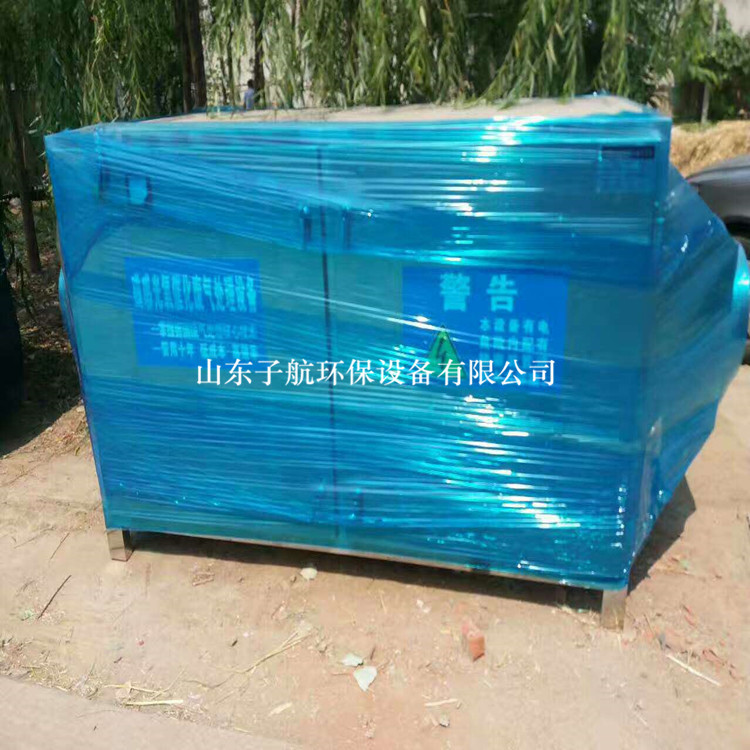 微信圖片_20170615084848_副本