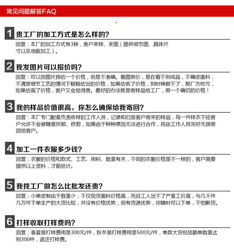 3888324391_2131514665