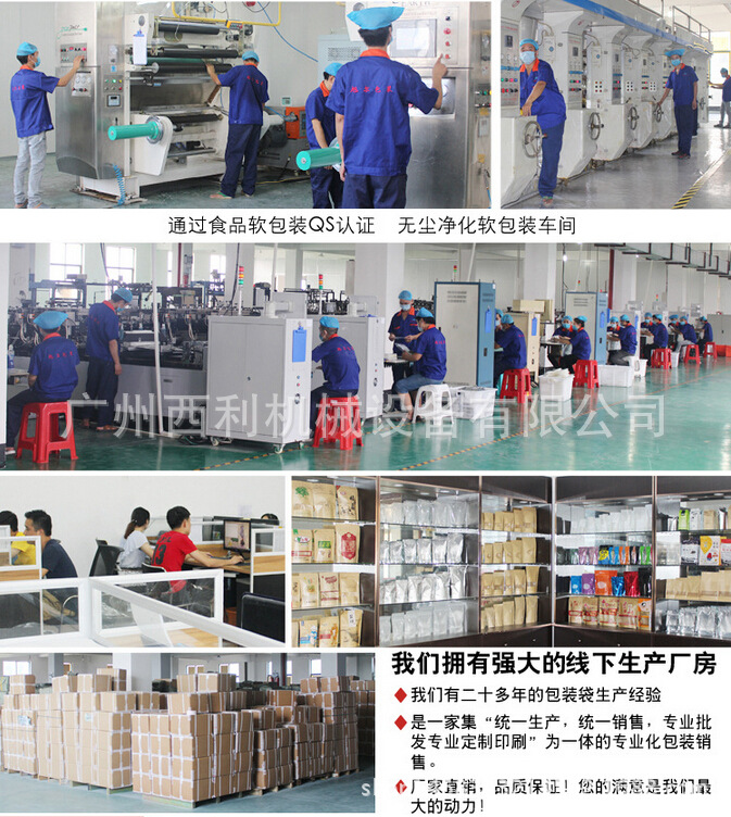 QQ截图20170317155327