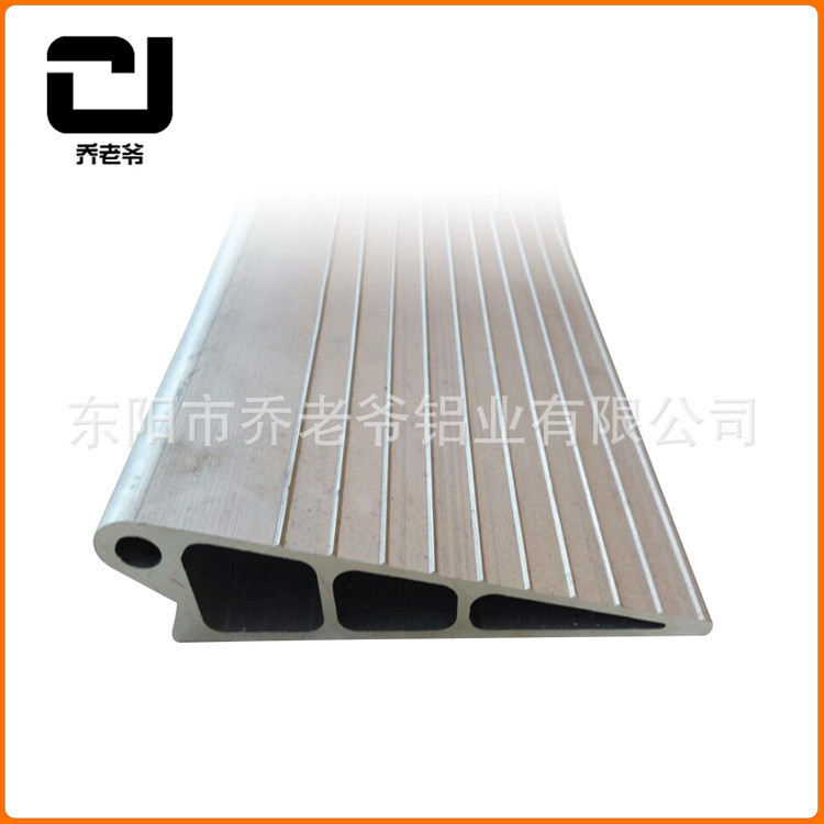 大量供应独轮车踏板铝型材 工业铝型材加工 加厚工业铝型材