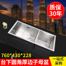 ���I�N��  �ֹ�ˮ��̨�A�Ǻ�߅��ĸ�� �ֹ����z�N��ˮ��