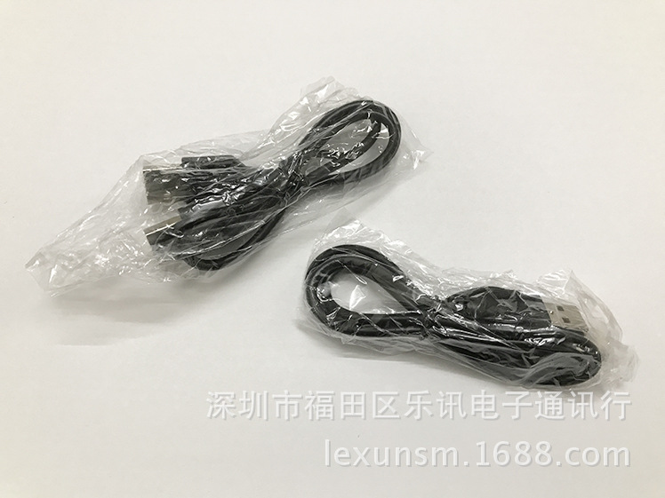 50cm純銅usb公対公データ線放熱器パソコン車載接続a公転a公延長線1.2メートル