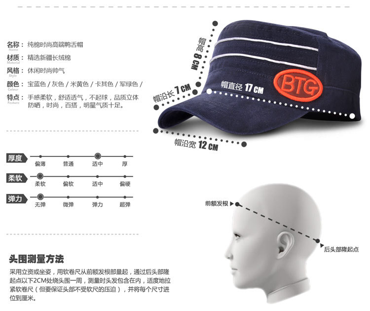 TB2zg_bepXXXXciXXXXXXXXXXXX-21