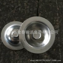 �S�����a�Ԅӻ���ˮ���a����� ��ˮ����� �b�侀�O���_�����l