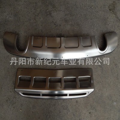 适用于2013-17款奥迪Q5不锈钢前后护板Q5防护改装前后护板|ru