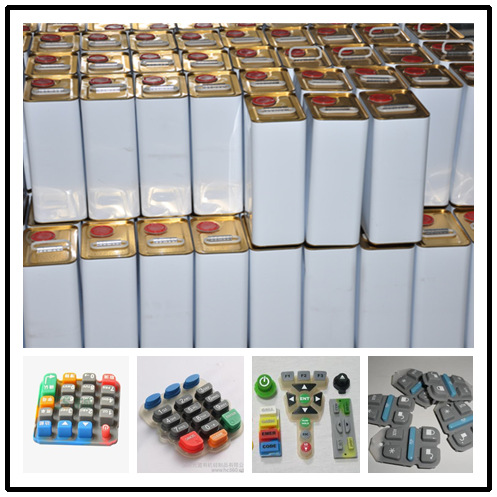 770硅胶处理剂 硅胶表面粘胶处理剂 硅胶粘塑胶处理剂 胶水 包邮