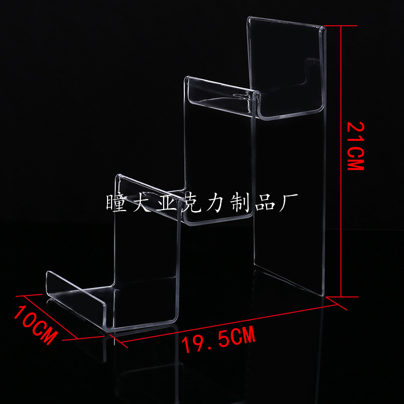 19.5乘10乘21CM间距6CM