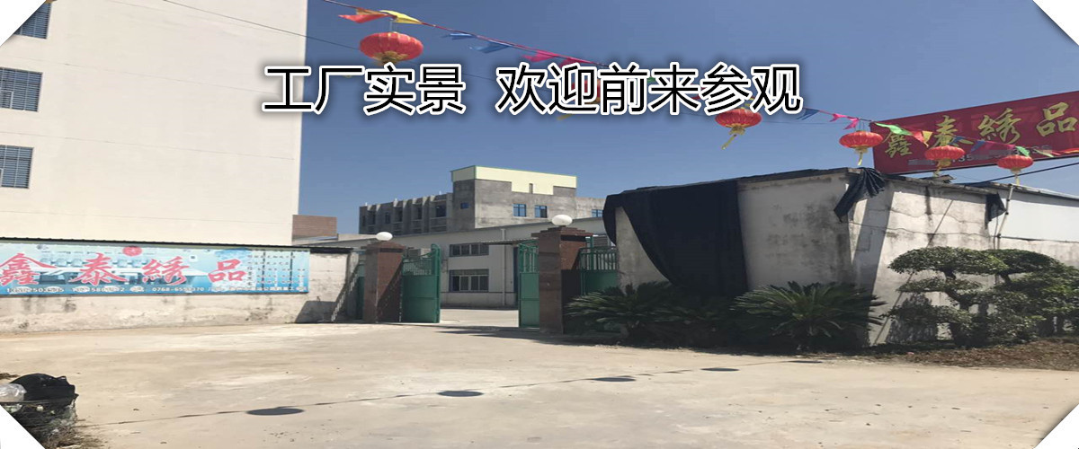 4611214605_569867919