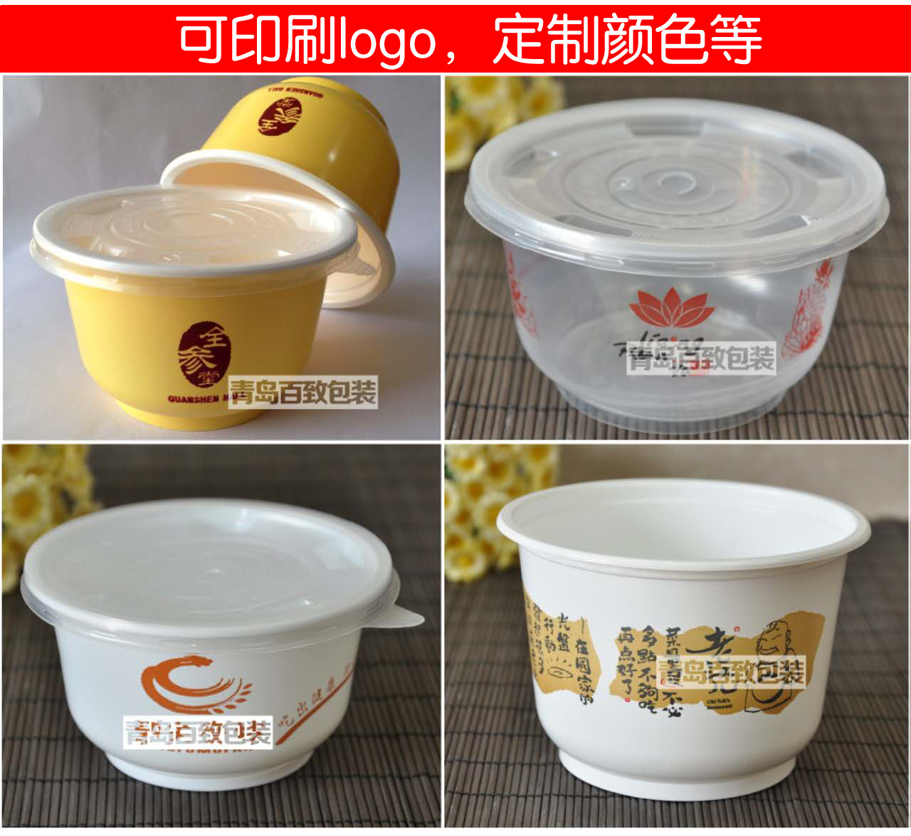 微信图片_20170615175339