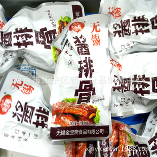 �����S �u�Ź� �u���i�� �u֭ţ�� �uζ�Pצ С����ʳ һ��5��