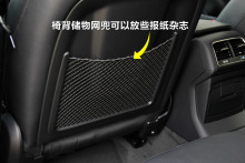 加工座椅网兜弹性网 汽车储物网 尼龙地图袋