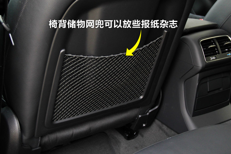 加工座椅网兜弹性网 汽车储物网 尼龙地图袋