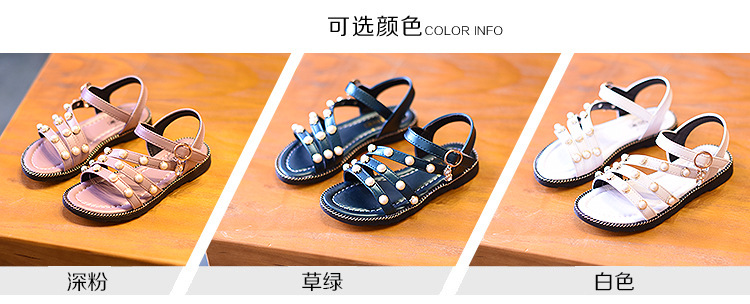 宝贝详情1-恢复的_04