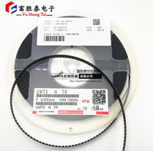 EMD2 SOT236 ��ķ��Ƭ�������� ԭ��ֱ���������� ȫ�߽��ܶ���