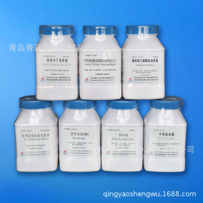 肠球菌显色培养基 HB7014-1 青岛青药培养基