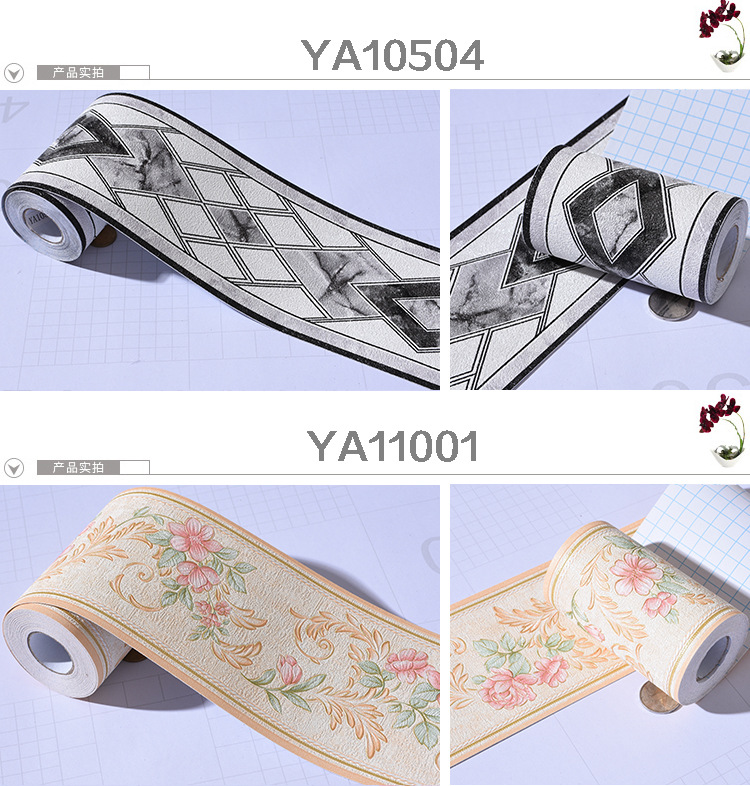 3d腰线1_12