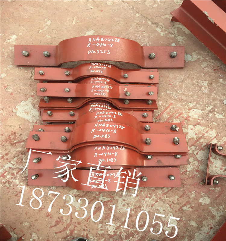 A10四螺栓管夹 化工标准A10四螺栓管夹 碳钢管道用四螺栓管夹