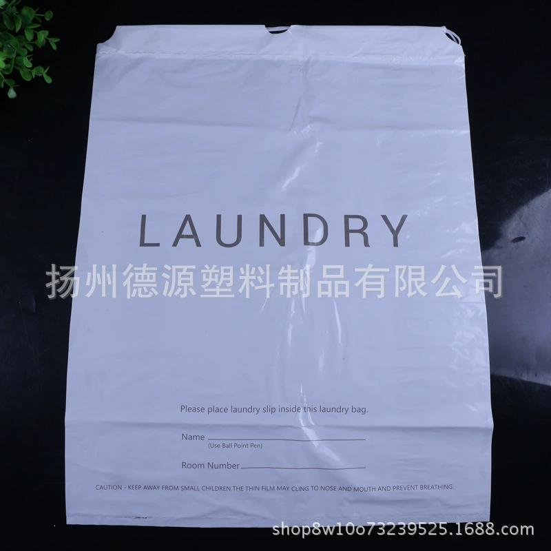 Большой толстый мешок прачечной пе мешка прачечной Drawstring изготавливания мешка прачечной гостиницы мешка Drawstring пластичный