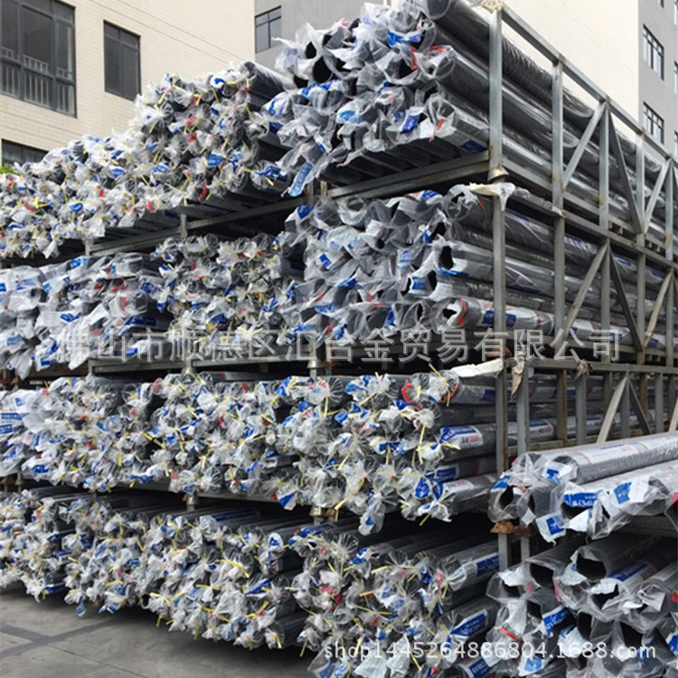 联塑对接PE100黑色给水管供水管直管管道110mm-1600mm一级代理