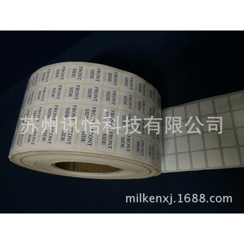 昆山fasson 25*35MM*4列MM*5K/卷*25.4/R角无尘净化A级条码标签厂