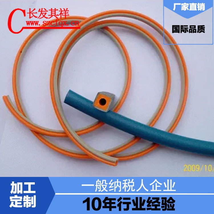导电复合橡胶管 导电硅胶管 可自选规格  厂家批发一般纳税人