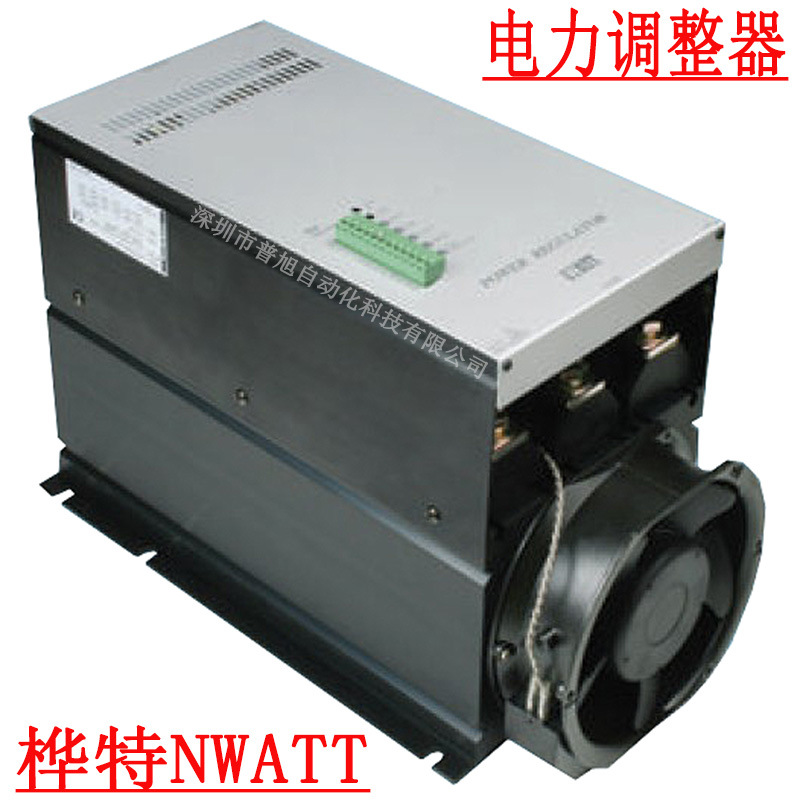 原装全新W5TP4V230-24J三相电力调节器 桦特NWATT广东代理商