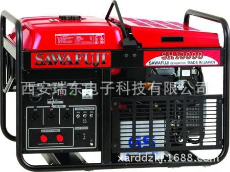 西安本田牌汽油发电机本田泽腾SH11000