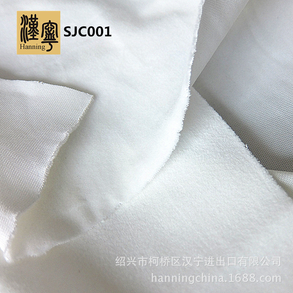 工厂现货 本白【水晶超柔】150cm-195cm数码印花纸印花底布瑜伽垫