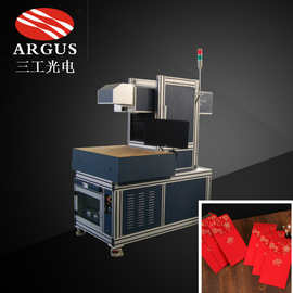 红包激光镂空机设备样品图片欣赏 剪纸窗花激光雕刻机过程分析