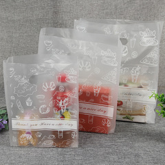 Baking packing bag bread plastic bag cake dessert bag pastry bag toast takeout carry bag custom logo