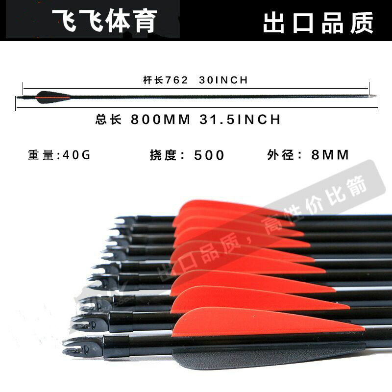 QQ图片20170726125534