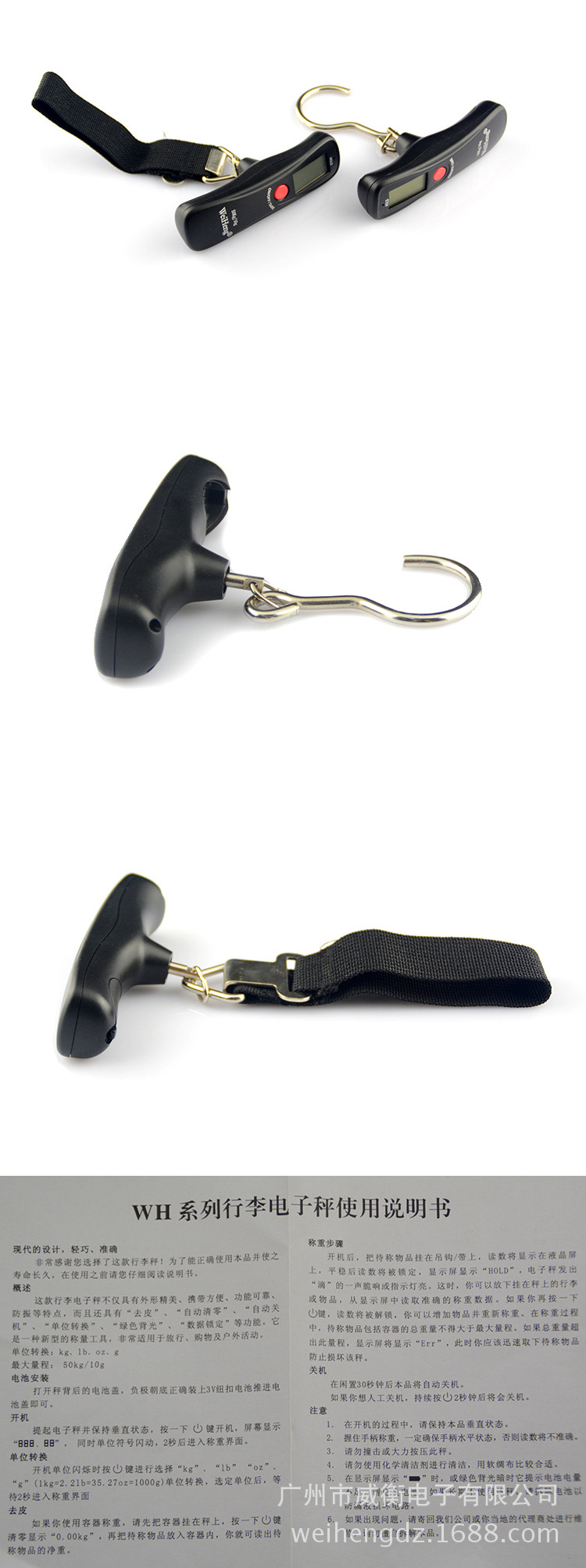 A18详情介绍3无水印