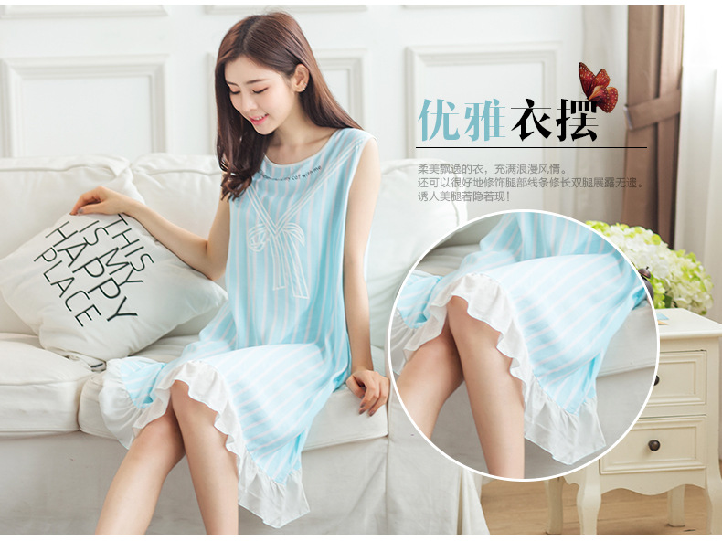 艺朵朵详情页2_05