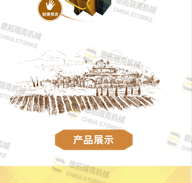 扎实的电动铣刨机大功率汽油铣刨机8角刀片的拉毛铣刨机