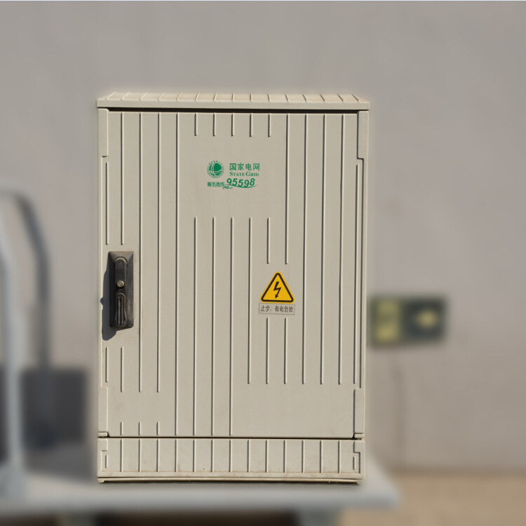 配电箱北京II型JP配电柜1200*640*1100 厂家直销 优惠多多