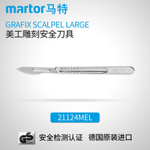 ���R�� MARTOR �M���M�ھ�����߅����̵� ���������g��21124