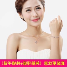 【给女朋友道歉用英语怎么说】_ 给女朋友道歉