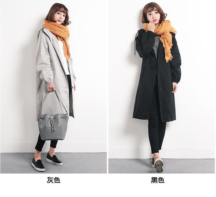 QQ截图20170906214712