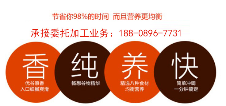 aa实力工厂188-0896-7731